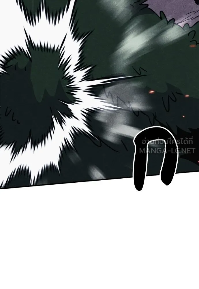 Zombie X Slasher ตอนที่ 40 รูปที่ 120