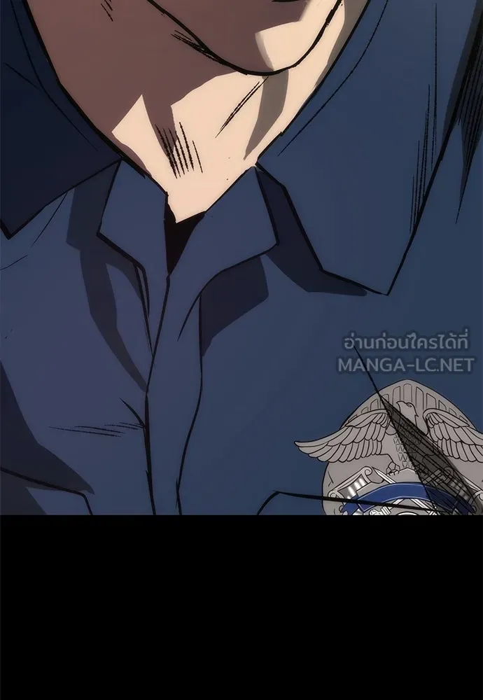 ผู้คุมหมายเลข 0 ตอนที่ 1 รูปที่ 252