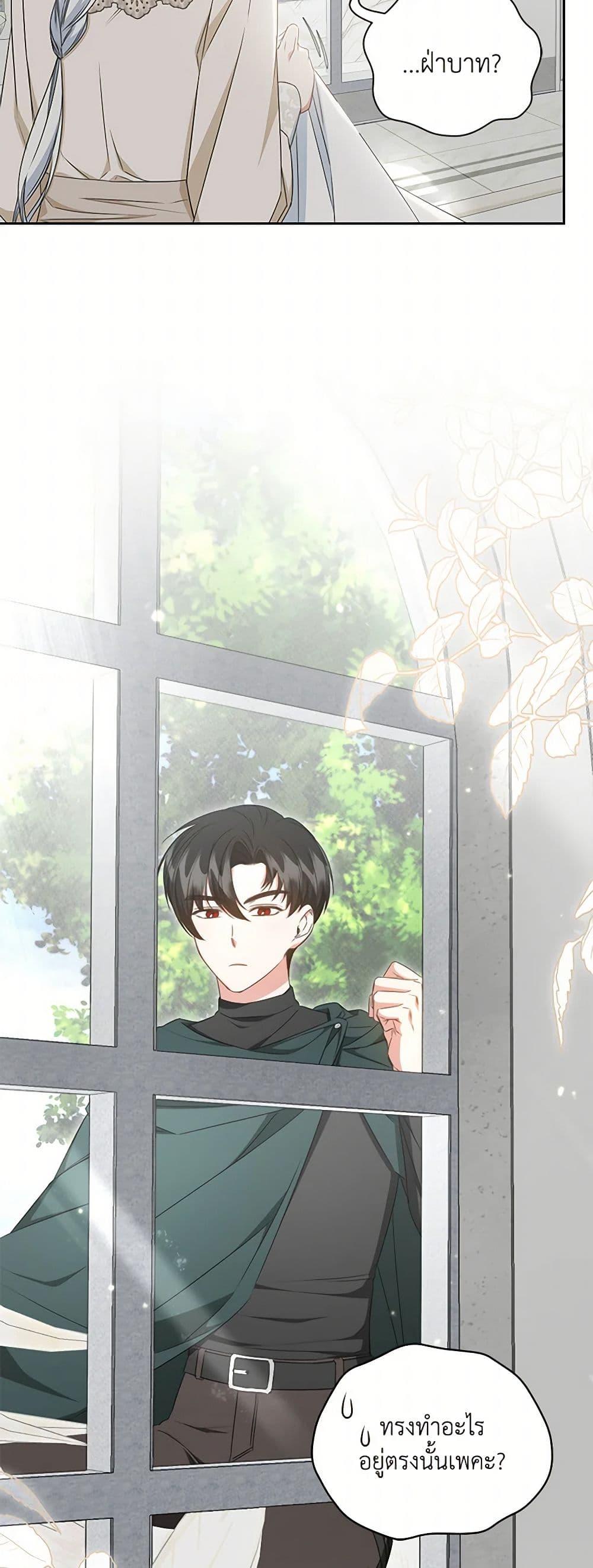 Manga-lc-com อ่านมังงะ อ่านการ์ตูน ออนไลน์ ฟรี I’ll Change My Fate To Be Executed ตอนที่ 1 2 3 4 5 6 7 8 9 10 11 12 13 14 ฟรี ไม่มีโฆษณา Manga-lc - อ่าน มังงะ อ่าน การ์ตูน ออนไลน์ อ่านมังงะ ฟรี