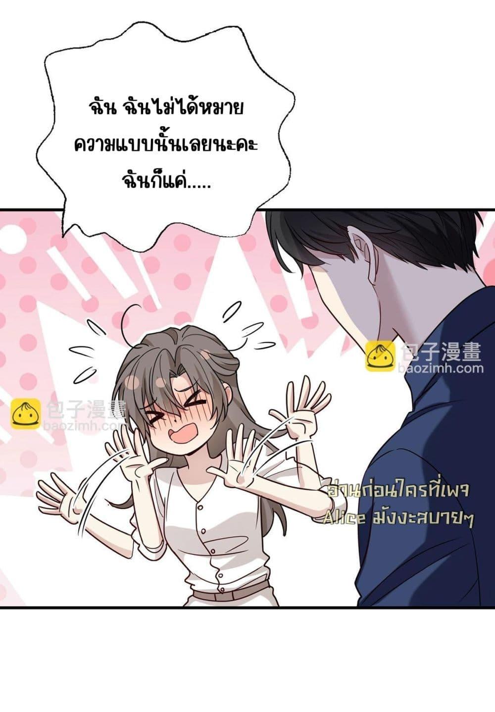 Manga-lc-com อ่านมังงะ อ่านการ์ตูน ออนไลน์ ฟรี AfterBreaking ตอนที่ 1 2 3 4 5 6 7 8 9 10 11 12 13 14 ฟรี ไม่มีโฆษณา Manga-lc - อ่าน มังงะ อ่าน การ์ตูน ออนไลน์ อ่านมังงะ ฟรี
