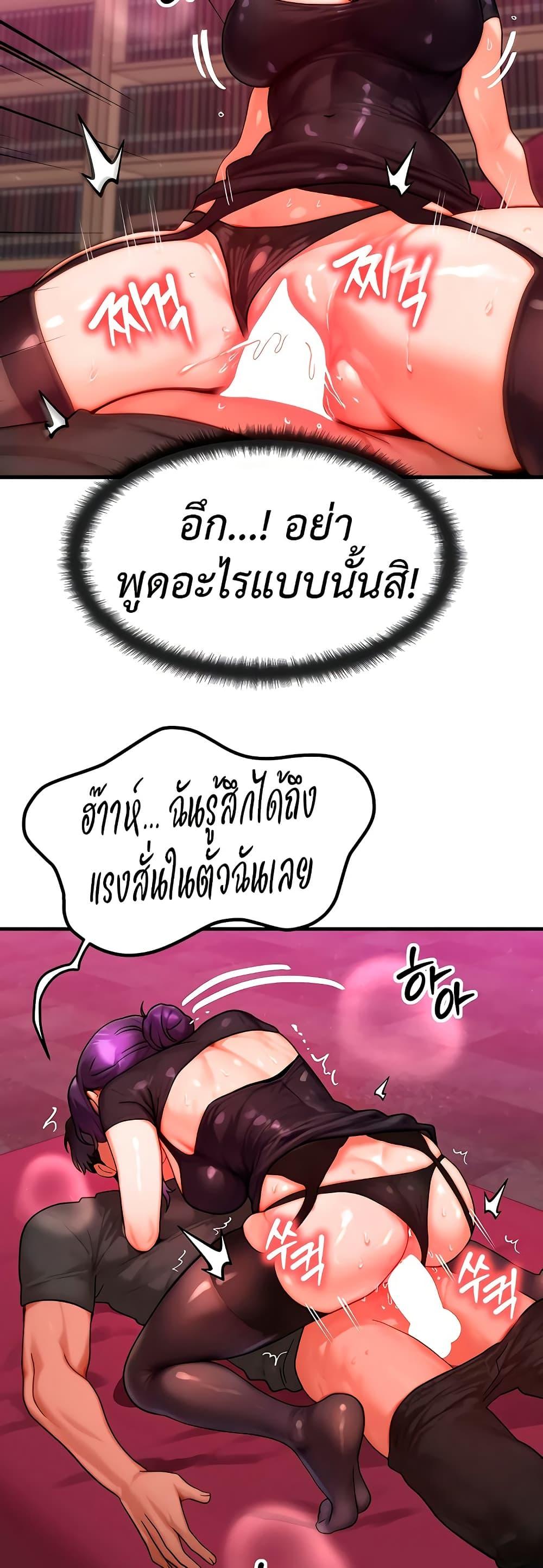 Doujin-Lc- อ่าน โดจิน มังฮวา เกาหลี ญี่ปุ่น จีน แปลไทย My Body Got Switched ตอนที่ 1 2 3 4 5 6 7 8 9 10 11 12 13 14 ฟรี ไม่มีโฆษณา อ่าน โดจิน Manhwa เกาหลี ญี่ปุ่น จีน เรามีครบ คัดมาให้เน้นๆ โดจิน 18+ รับประกันความฟินโดย  Doujin Lc