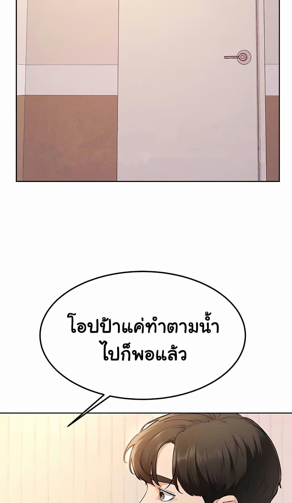 Doujin-Lc- อ่าน โดจิน มังฮวา เกาหลี ญี่ปุ่น จีน แปลไทย My New Family ตอนที่ 1 2 3 4 5 6 7 8 9 10 11 12 13 14 ฟรี ไม่มีโฆษณา อ่าน โดจิน Manhwa เกาหลี ญี่ปุ่น จีน เรามีครบ คัดมาให้เน้นๆ โดจิน 18+ รับประกันความฟินโดย  Doujin Lc