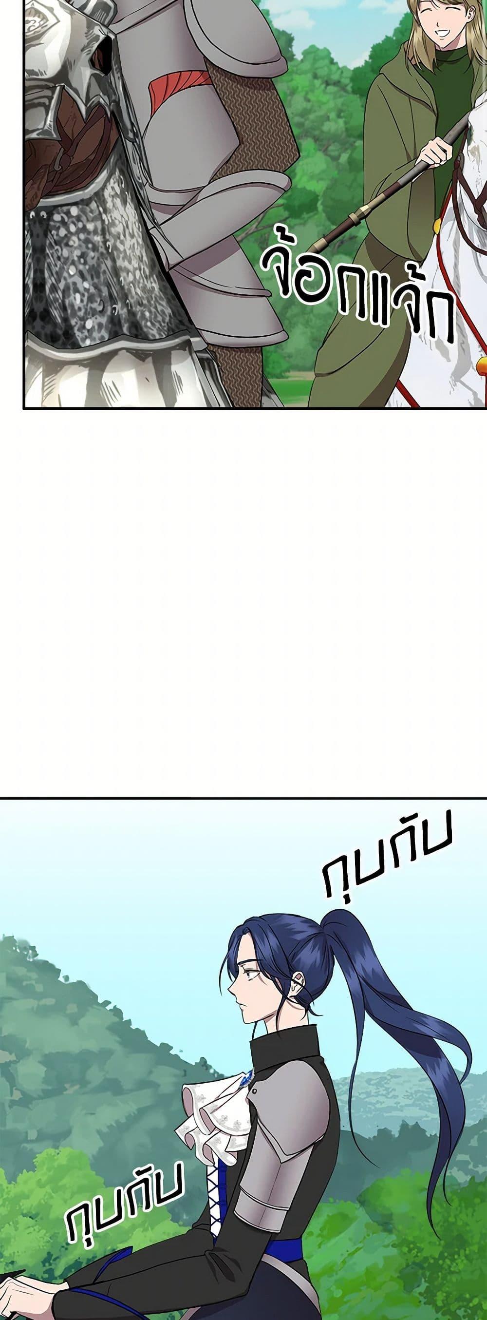 Manga-lc-com อ่านมังงะ อ่านการ์ตูน ออนไลน์ ฟรี I Wasn’t the Cinderella ตอนที่ 1 2 3 4 5 6 7 8 9 10 11 12 13 14 ฟรี ไม่มีโฆษณา Manga-lc - อ่าน มังงะ อ่าน การ์ตูน ออนไลน์ อ่านมังงะ ฟรี