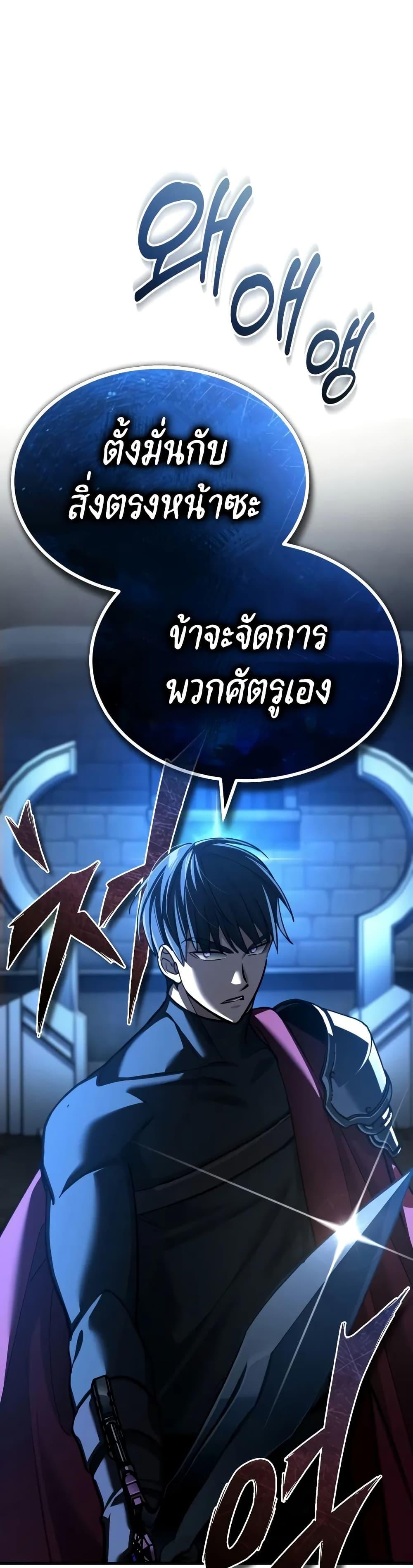 Manga-lc-com อ่านมังงะ อ่านการ์ตูน ออนไลน์ ฟรี The Heavenly Demon Can’t Live a Normal Life ตอนที่ 1 2 3 4 5 6 7 8 9 10 11 12 13 14 ฟรี ไม่มีโฆษณา Manga-lc - อ่าน มังงะ อ่าน การ์ตูน ออนไลน์ อ่านมังงะ ฟรี