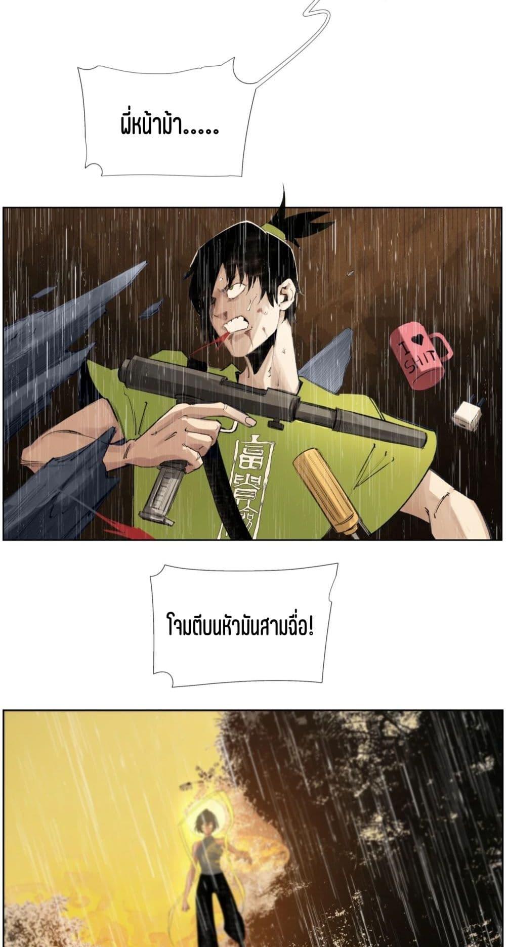 Manga-lc-com อ่านมังงะ อ่านการ์ตูน ออนไลน์ ฟรี Nine Methods of Ascending the Clouds First Ranked Immortal ตอนที่ 1 2 3 4 5 6 7 8 9 10 11 12 13 14 ฟรี ไม่มีโฆษณา Manga-lc - อ่าน มังงะ อ่าน การ์ตูน ออนไลน์ อ่านมังงะ ฟรี