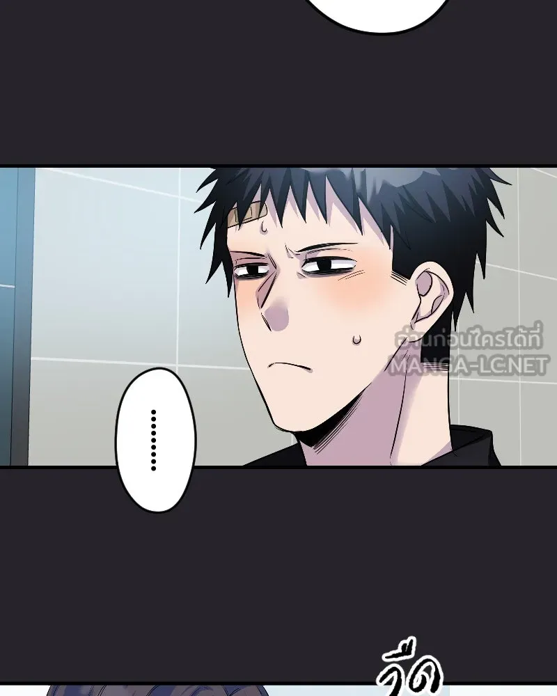 Promise of Death ตอนที่ ep25  อย่าหายไปไหนซะล่ะ รูปที่ 66