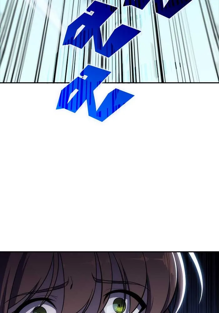 ผู้เล่นหน้าใหม่เลเวลแมกซ์ ตอนที่ 10 เขาวงกตลาบรินธ์ (2) รูปที่ 127