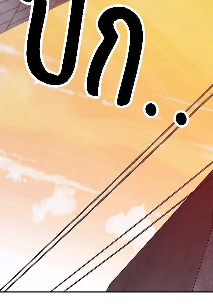 ห้องเรียนสาวแสบ ตอนที่ 64 รูปที่ 98