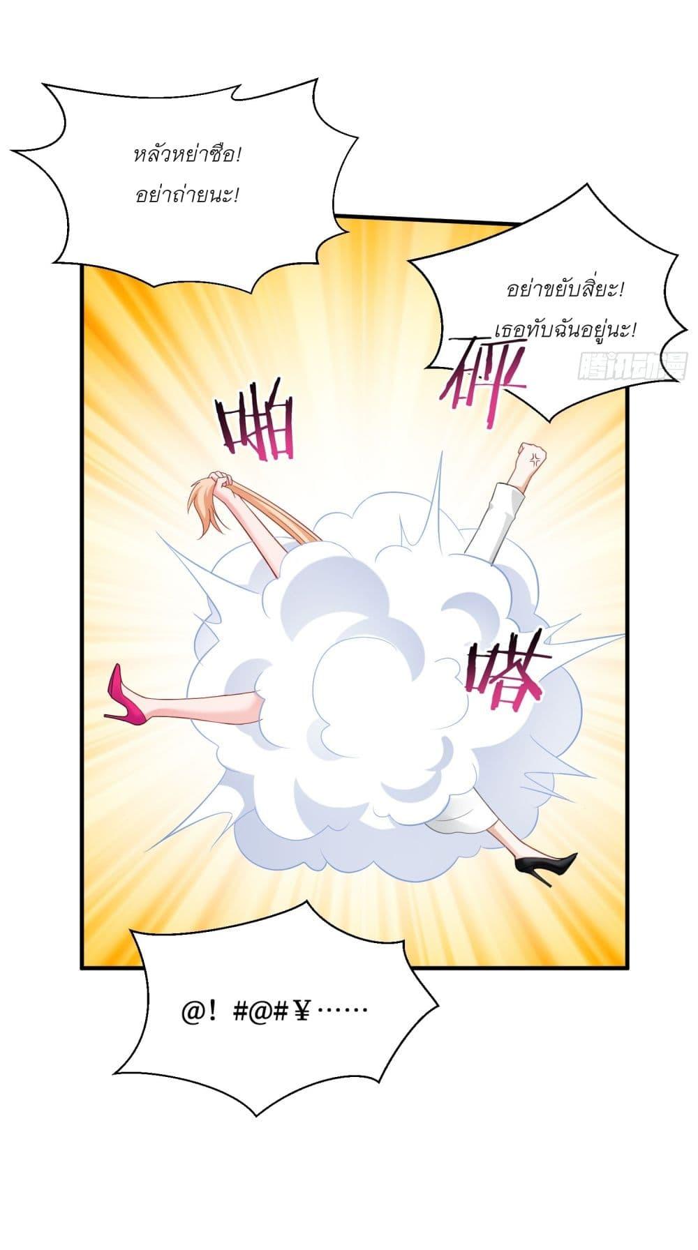 Manga-lc-com อ่านมังงะ อ่านการ์ตูน ออนไลน์ ฟรี Became a Billionaire After Dog Licking Improperly ตอนที่ 1 2 3 4 5 6 7 8 9 10 11 12 13 14 ฟรี ไม่มีโฆษณา Manga-lc - อ่าน มังงะ อ่าน การ์ตูน ออนไลน์ อ่านมังงะ ฟรี
