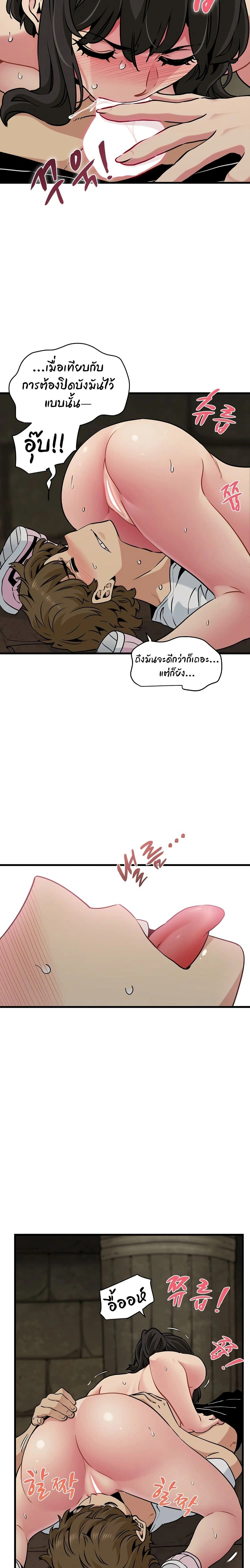 Doujin-Lc- อ่าน โดจิน มังฮวา เกาหลี ญี่ปุ่น จีน แปลไทย The Turning Point จุดเปลี่ยน ตอนที่ 1 2 3 4 5 6 7 8 9 10 11 12 13 14 ฟรี ไม่มีโฆษณา อ่าน โดจิน Manhwa เกาหลี ญี่ปุ่น จีน เรามีครบ คัดมาให้เน้นๆ โดจิน 18+ รับประกันความฟินโดย  Doujin Lc