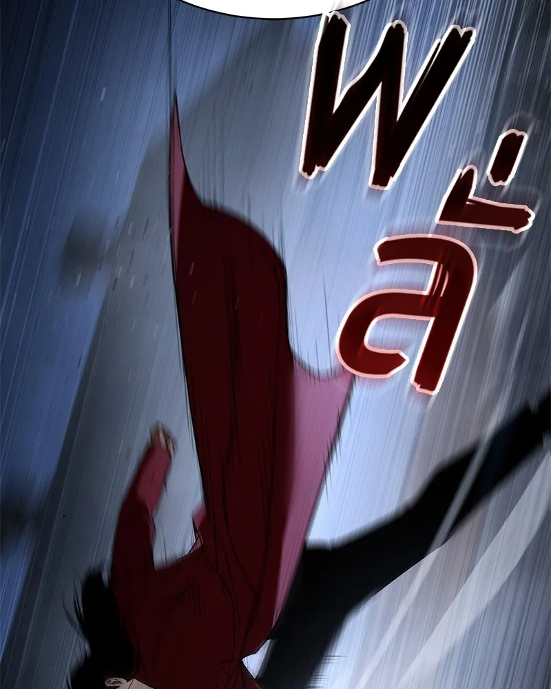 แบคXX ตอนที่ 26 รูปที่ 79