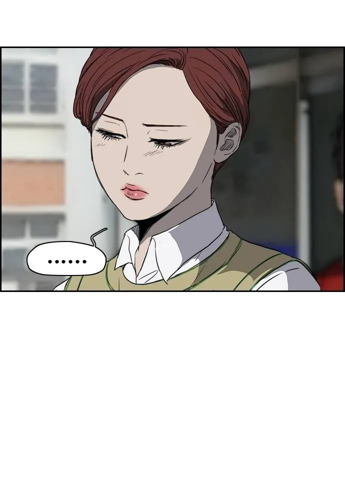 ปั่นสู้ฝัน ตอนที่ 169 รูปที่ 25