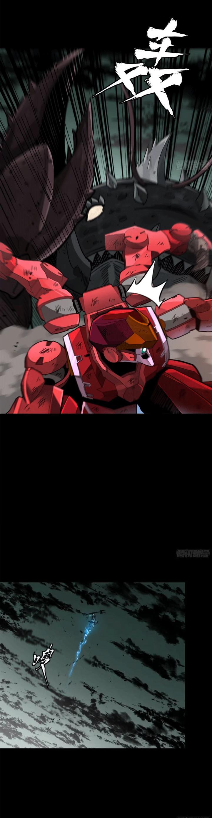 Manga-lc-com อ่านมังงะ อ่านการ์ตูน ออนไลน์ ฟรี Legend of Star General ตอนที่ 1 2 3 4 5 6 7 8 9 10 11 12 13 14 ฟรี ไม่มีโฆษณา Manga-lc - อ่าน มังงะ อ่าน การ์ตูน ออนไลน์ อ่านมังงะ ฟรี