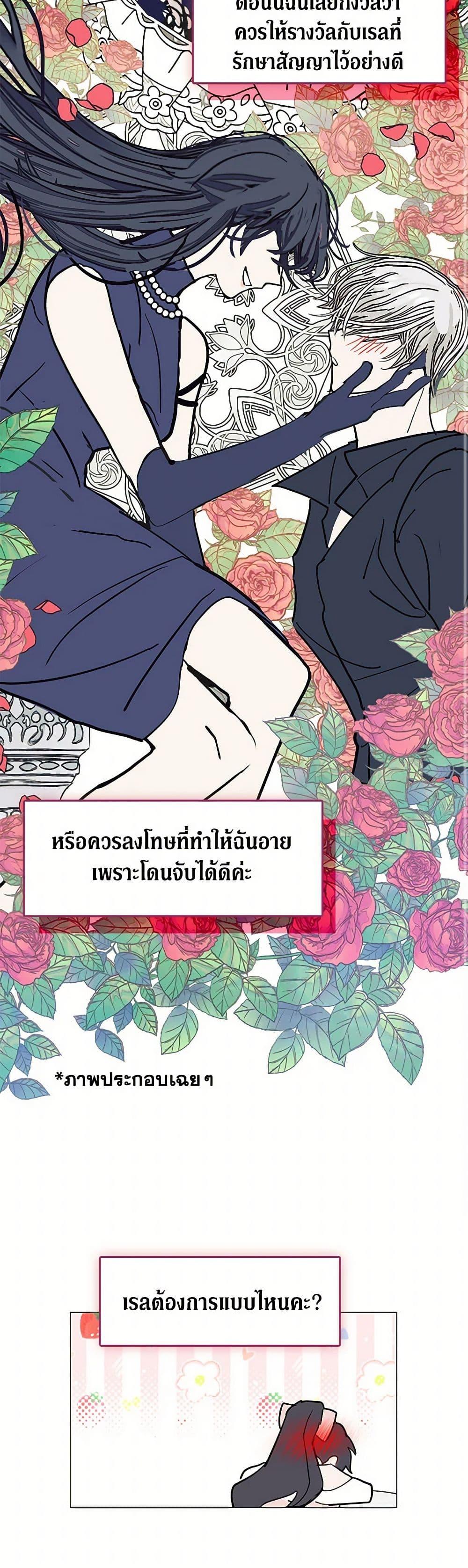 Manga-lc-com อ่านมังงะ อ่านการ์ตูน ออนไลน์ ฟรี Devoted to Diamond ตอนที่ 1 2 3 4 5 6 7 8 9 10 11 12 13 14 ฟรี ไม่มีโฆษณา Manga-lc - อ่าน มังงะ อ่าน การ์ตูน ออนไลน์ อ่านมังงะ ฟรี