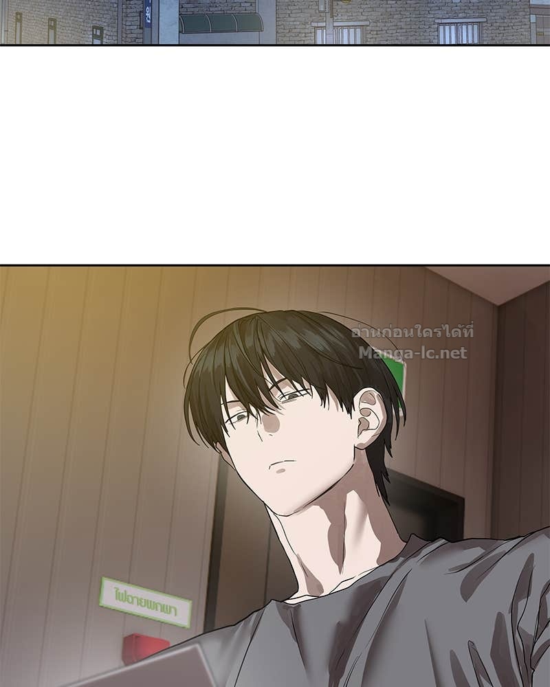 Doujin-Lc- อ่าน โดจิน มังฮวา เกาหลี ญี่ปุ่น จีน แปลไทย ข้าราชการพิเศษ ตอนที่ 1 2 3 4 5 6 7 8 9 10 11 12 13 14 ฟรี ไม่มีโฆษณา อ่าน โดจิน Manhwa เกาหลี ญี่ปุ่น จีน เรามีครบ คัดมาให้เน้นๆ โดจิน 18+ รับประกันความฟินโดย Doujin Lc