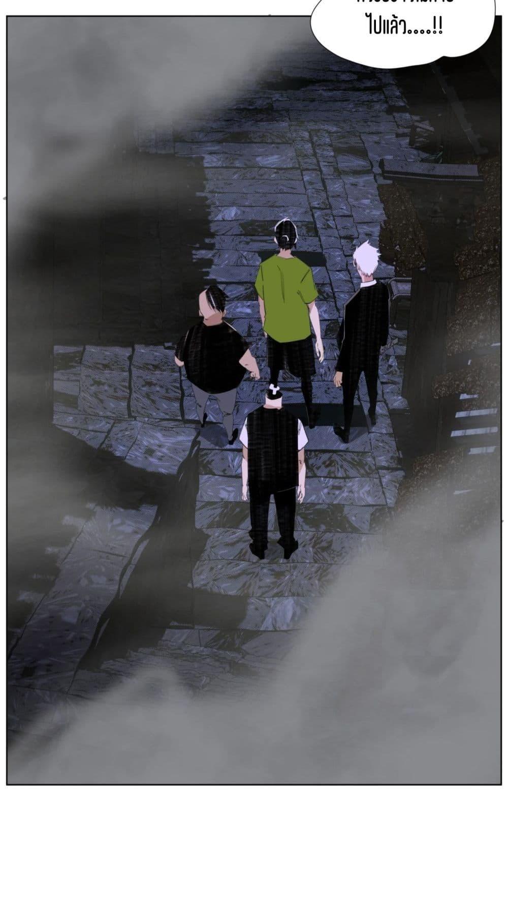 Manga-lc-com อ่านมังงะ อ่านการ์ตูน ออนไลน์ ฟรี Nine Methods of Ascending the Clouds First Ranked Immortal ตอนที่ 1 2 3 4 5 6 7 8 9 10 11 12 13 14 ฟรี ไม่มีโฆษณา Manga-lc - อ่าน มังงะ อ่าน การ์ตูน ออนไลน์ อ่านมังงะ ฟรี