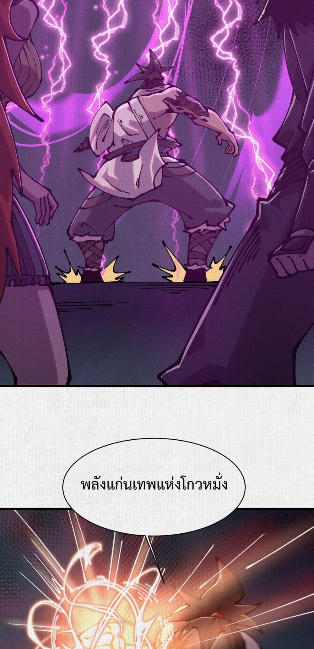 Manga-lc-com อ่านมังงะ อ่านการ์ตูน ออนไลน์ ฟรี Soul of Chi You ตอนที่ 1 2 3 4 5 6 7 8 9 10 11 12 13 14 ฟรี ไม่มีโฆษณา Manga-lc - อ่าน มังงะ อ่าน การ์ตูน ออนไลน์ อ่านมังงะ ฟรี