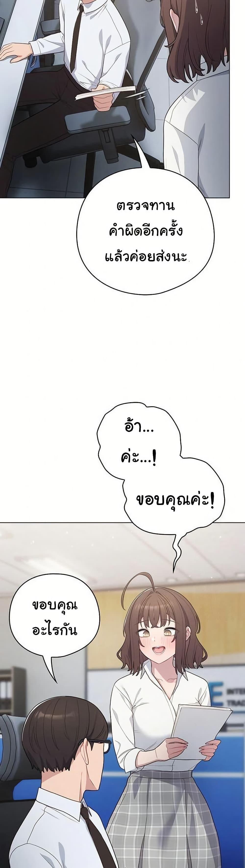 Doujin-Lc- อ่าน โดจิน มังฮวา เกาหลี ญี่ปุ่น จีน แปลไทย The General Is Here ตอนที่ 1 2 3 4 5 6 7 8 9 10 11 12 13 14 ฟรี ไม่มีโฆษณา อ่าน โดจิน Manhwa เกาหลี ญี่ปุ่น จีน เรามีครบ คัดมาให้เน้นๆ โดจิน 18+ รับประกันความฟินโดย  Doujin Lc