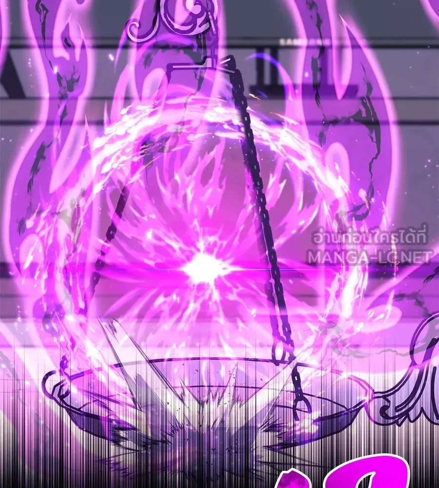 สัปดาห์นี้งดอัปตอนใหม่ ตอนที่ 102 รูปที่ 150