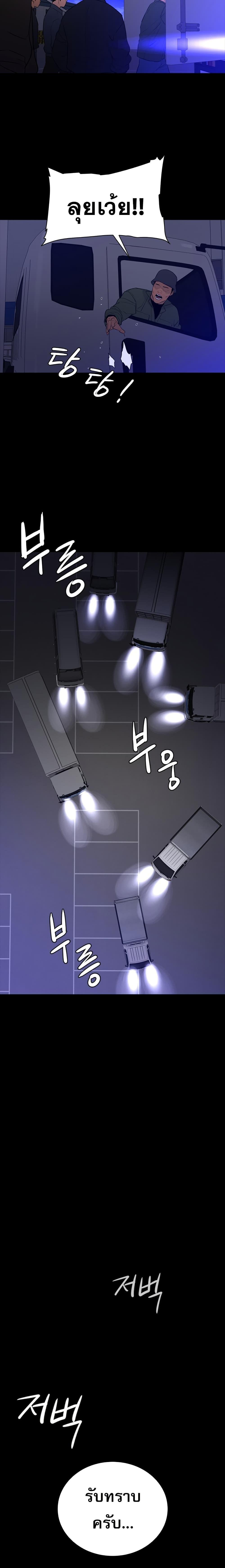 Manga-lc-com อ่านมังงะ อ่านการ์ตูน ออนไลน์ ฟรี VS ตอนที่ 1 2 3 4 5 6 7 8 9 10 11 12 13 14 ฟรี ไม่มีโฆษณา Manga-lc - อ่าน มังงะ อ่าน การ์ตูน ออนไลน์ อ่านมังงะ ฟรี