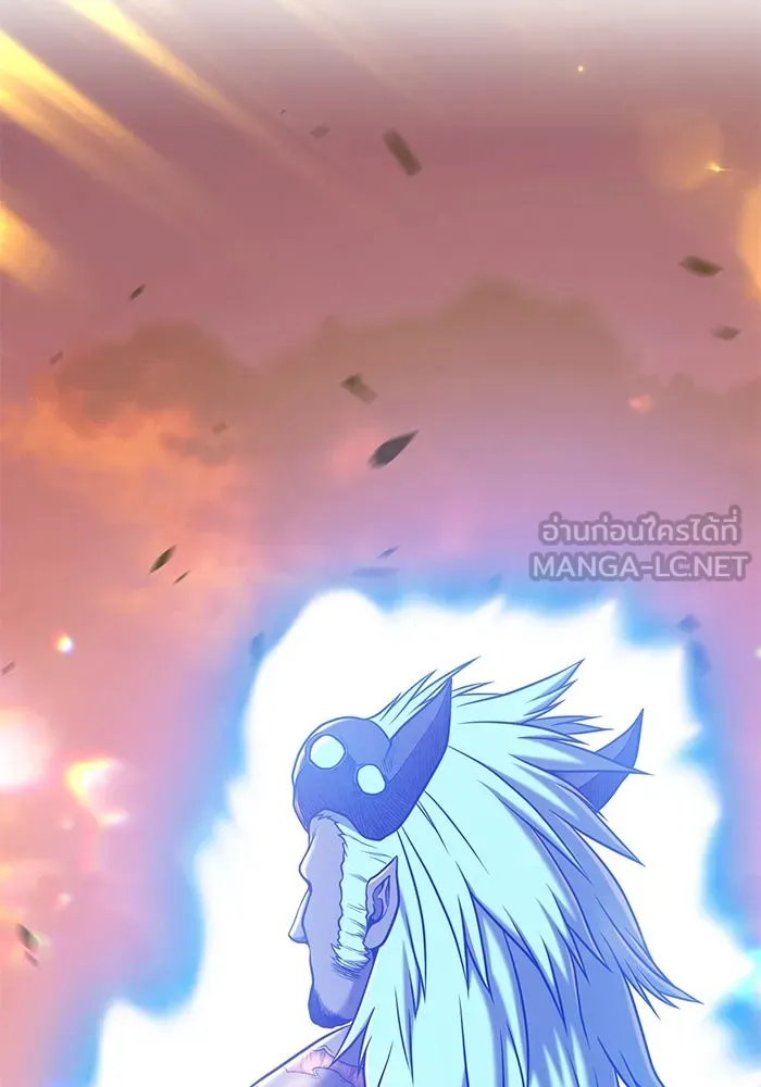 +99 ท่อนไม้พร้อมบวก ตอนที่ 44 รูปที่ 207