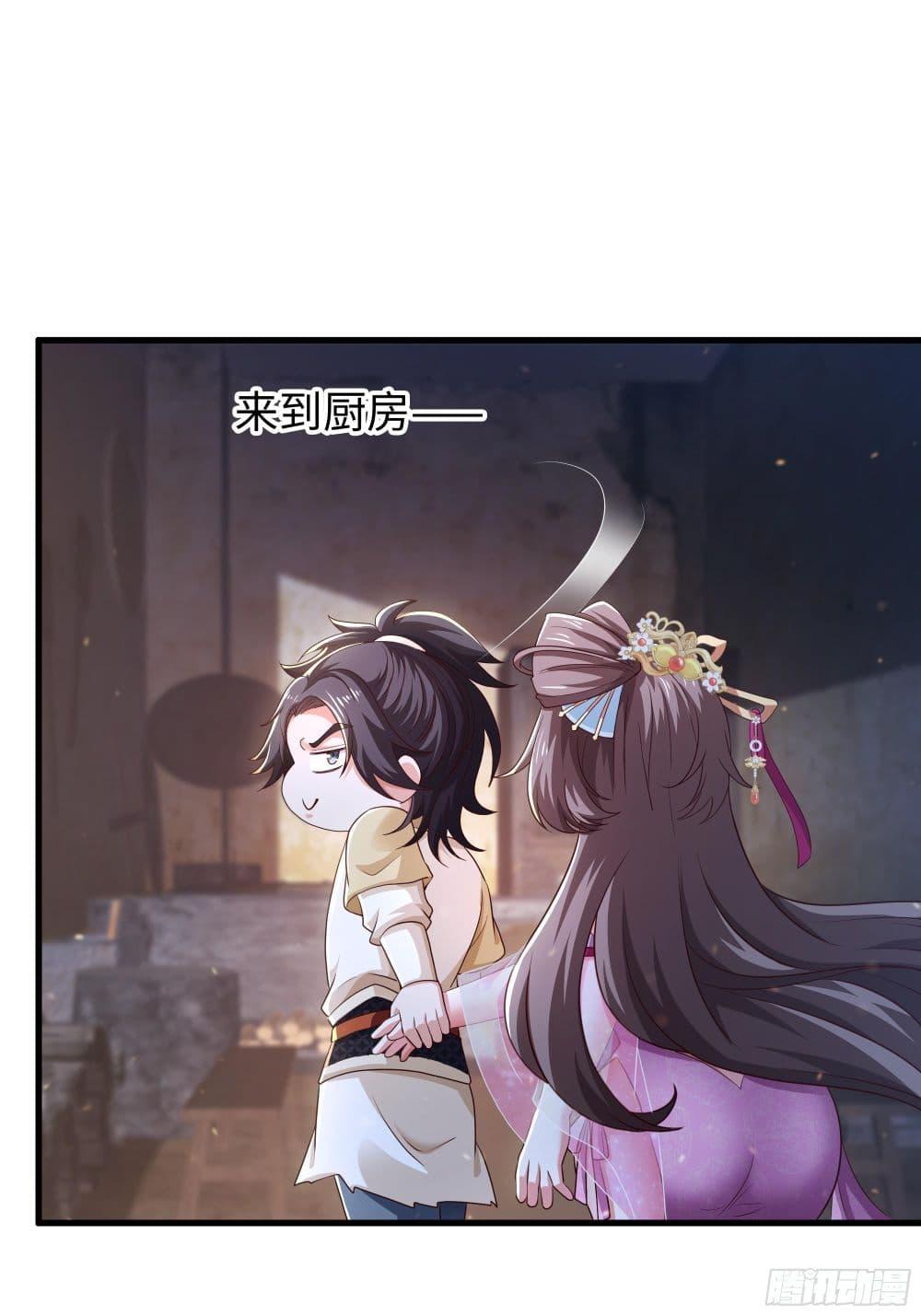 Manga-lc-com อ่านมังงะ อ่านการ์ตูน ออนไลน์ ฟรี Reborn as the Strongest Wu Dalang in the Water Margin World ตอนที่ 1 2 3 4 5 6 7 8 9 10 11 12 13 14 ฟรี ไม่มีโฆษณา Manga-lc - อ่าน มังงะ อ่าน การ์ตูน ออนไลน์ อ่านมังงะ ฟรี