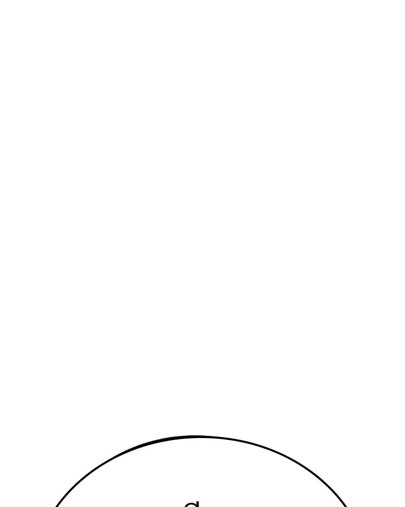 Player ตอนที่ 67 รูปที่ 10