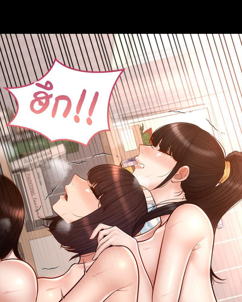 Doujin-Lc- อ่าน โดจิน มังฮวา เกาหลี ญี่ปุ่น จีน แปลไทย sweet home ตอนที่ 1 2 3 4 5 6 7 8 9 10 11 12 13 14 ฟรี ไม่มีโฆษณา อ่าน โดจิน Manhwa เกาหลี ญี่ปุ่น จีน เรามีครบ คัดมาให้เน้นๆ โดจิน 18+ รับประกันความฟินโดย  Doujin Lc
