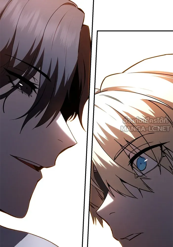 ยอดนักดาบผู้โอบอุ้มดารา ตอนที่ 34 รูปที่ 153