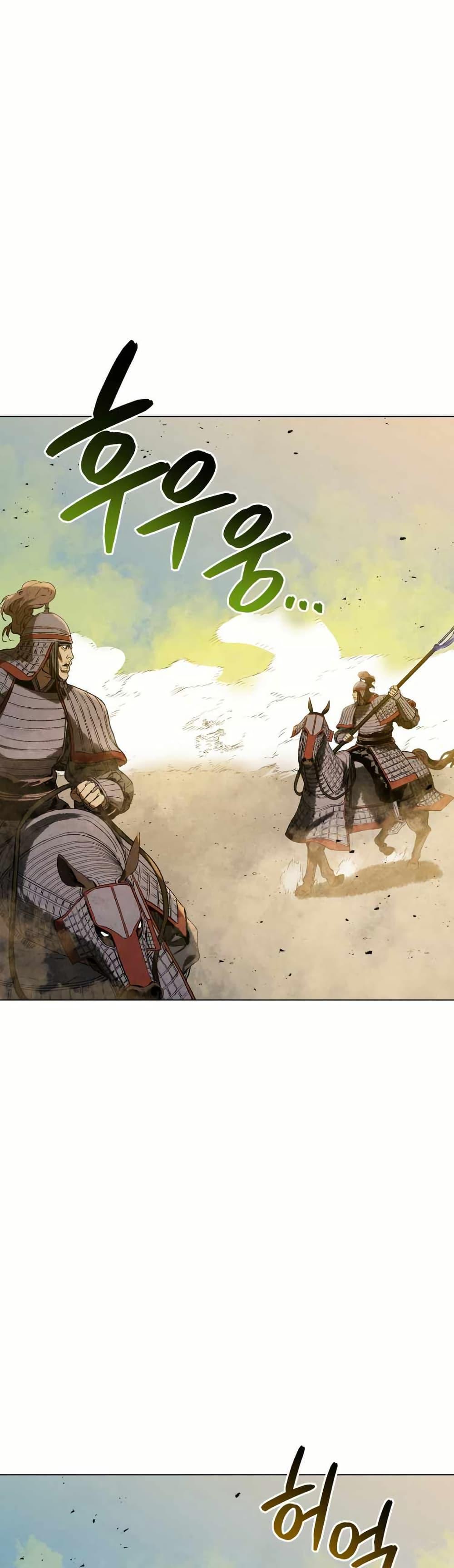 Manga-lc-com อ่านมังงะ อ่านการ์ตูน ออนไลน์ ฟรี Three Kingdoms Lu Bu’s Legacy ตอนที่ 1 2 3 4 5 6 7 8 9 10 11 12 13 14 ฟรี ไม่มีโฆษณา Manga-lc - อ่าน มังงะ อ่าน การ์ตูน ออนไลน์ อ่านมังงะ ฟรี