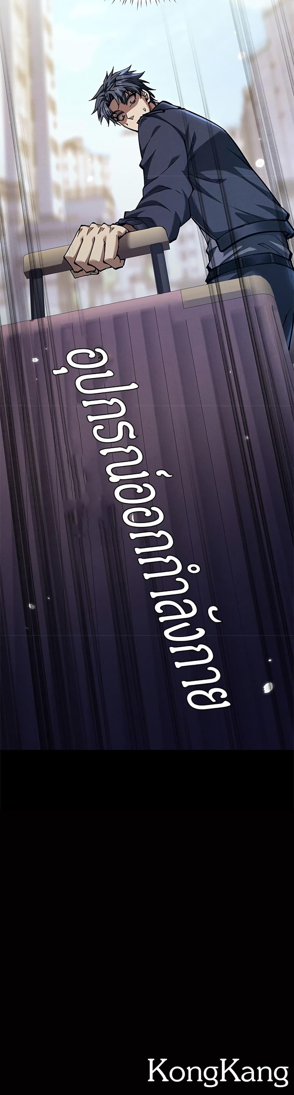 Manga-lc-com อ่านมังงะ อ่านการ์ตูน ออนไลน์ ฟรี Full-Time Swordsman ตอนที่ 1 2 3 4 5 6 7 8 9 10 11 12 13 14 ฟรี ไม่มีโฆษณา Manga-lc - อ่าน มังงะ อ่าน การ์ตูน ออนไลน์ อ่านมังงะ ฟรี