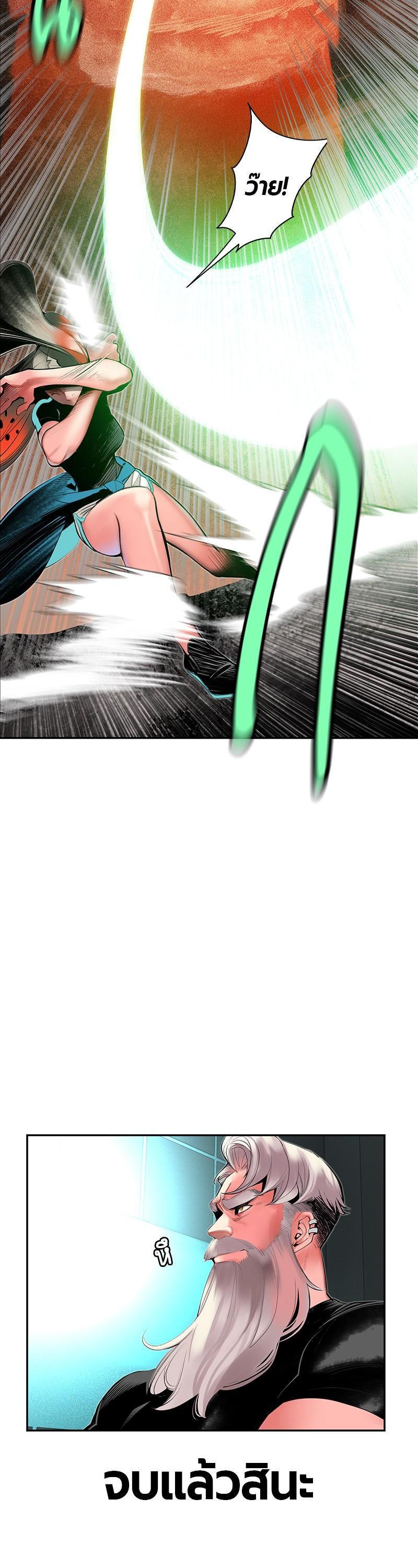 Manga-lc-com อ่านมังงะ อ่านการ์ตูน ออนไลน์ ฟรี Jungle Juice ตอนที่ 1 2 3 4 5 6 7 8 9 10 11 12 13 14 ฟรี ไม่มีโฆษณา Manga-lc - อ่าน มังงะ อ่าน การ์ตูน ออนไลน์ อ่านมังงะ ฟรี