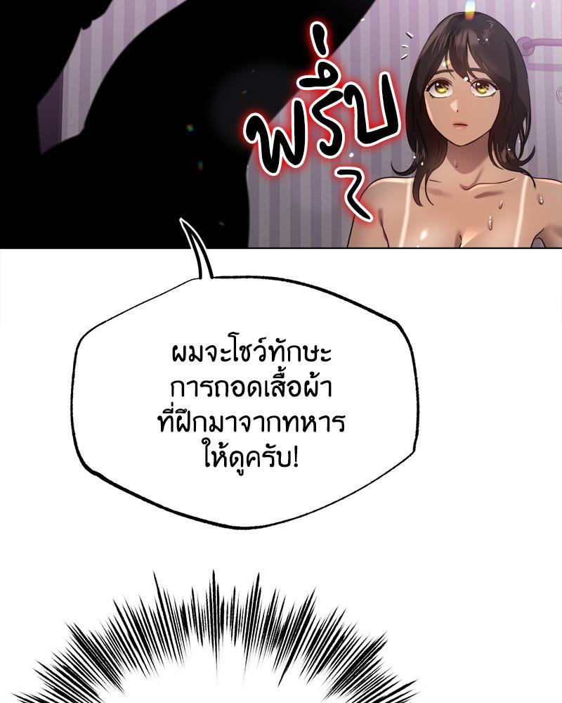 Doujin-Lc- อ่าน โดจิน มังฮวา เกาหลี ญี่ปุ่น จีน แปลไทย Do You Like to Exercise ตอนที่ 1 2 3 4 5 6 7 8 9 10 11 12 13 14 ฟรี ไม่มีโฆษณา อ่าน โดจิน Manhwa เกาหลี ญี่ปุ่น จีน เรามีครบ คัดมาให้เน้นๆ โดจิน 18+ รับประกันความฟินโดย  Doujin Lc