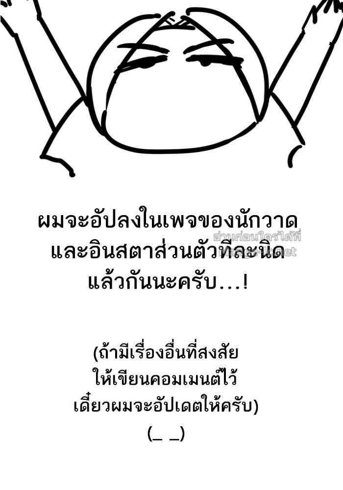 Doujin-Lc- อ่าน โดจิน มังฮวา เกาหลี ญี่ปุ่น จีน แปลไทย HECTOPASCAL ตอนที่ 1 2 3 4 5 6 7 8 9 10 11 12 13 14 ฟรี ไม่มีโฆษณา อ่าน โดจิน Manhwa เกาหลี ญี่ปุ่น จีน เรามีครบ คัดมาให้เน้นๆ โดจิน 18+ รับประกันความฟินโดย Doujin Lc