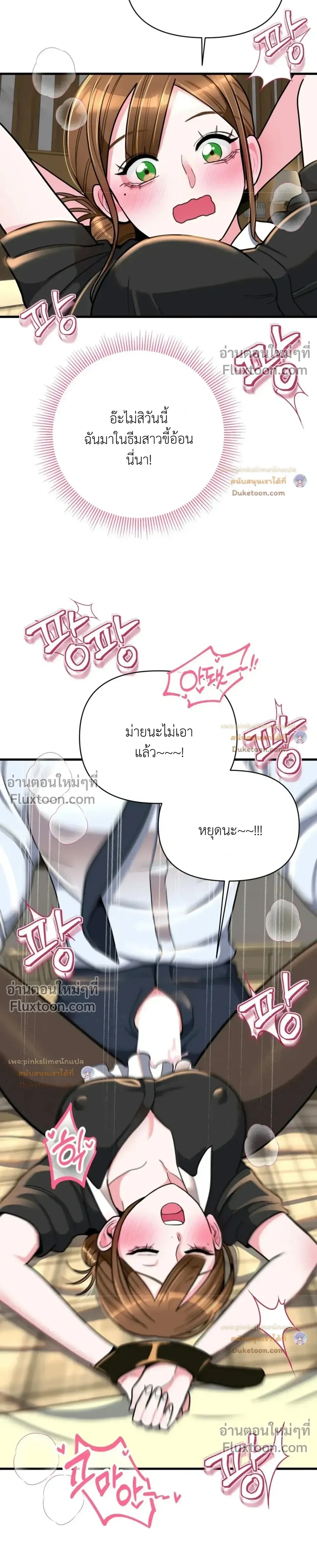 Doujin-Lc- อ่าน โดจิน มังฮวา เกาหลี ญี่ปุ่น จีน แปลไทย A Woman Obsessed with Uniforms ผู้หญิงที่คลั่งไคล้เครื่องแบบ ตอนที่ 1 2 3 4 5 6 7 8 9 10 11 12 13 14 ฟรี ไม่มีโฆษณา อ่าน โดจิน Manhwa เกาหลี ญี่ปุ่น จีน เรามีครบ คัดมาให้เน้นๆ โดจิน 18+ รับประกันความฟินโดย  Doujin Lc