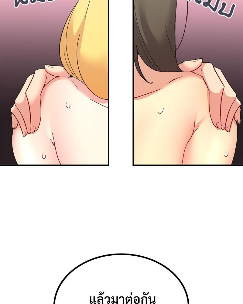 Doujin-Lc- อ่าน โดจิน มังฮวา เกาหลี ญี่ปุ่น จีน แปลไทย แอปทะลวงรัก ตอนที่ 1 2 3 4 5 6 7 8 9 10 11 12 13 14 ฟรี ไม่มีโฆษณา อ่าน โดจิน Manhwa เกาหลี ญี่ปุ่น จีน เรามีครบ คัดมาให้เน้นๆ โดจิน 18+ รับประกันความฟินโดย  Doujin Lc