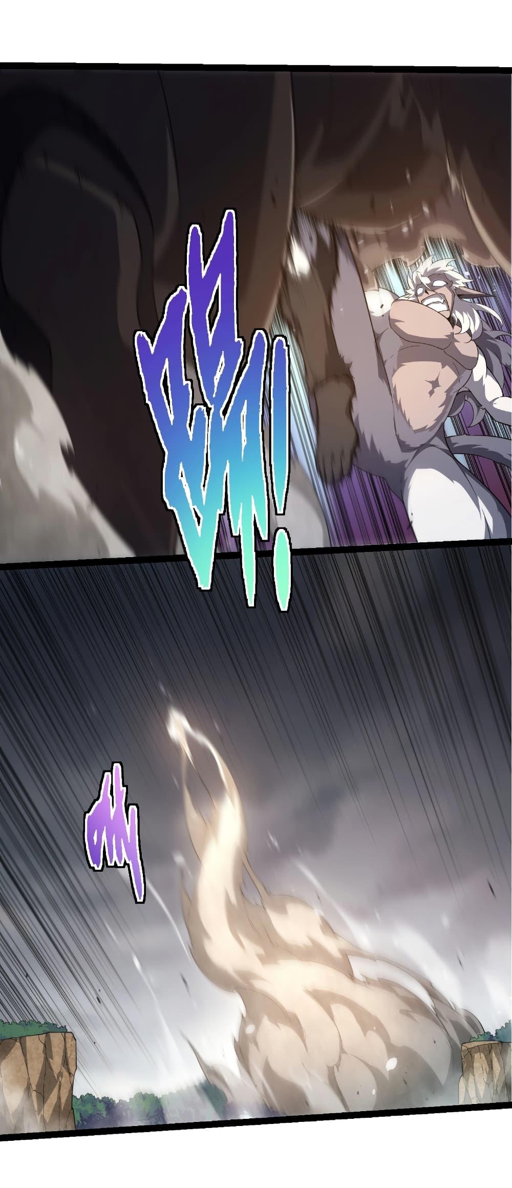 Manga-lc-com อ่านมังงะ อ่านการ์ตูน ออนไลน์ ฟรี Evolution from the Big Tree ตอนที่ 1 2 3 4 5 6 7 8 9 10 11 12 13 14 ฟรี ไม่มีโฆษณา Manga-lc - อ่าน มังงะ อ่าน การ์ตูน ออนไลน์ อ่านมังงะ ฟรี