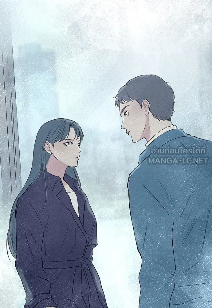 ถ่านไฟเราไม่เก่าเลย ตอนที่ 50 รูปที่ 36