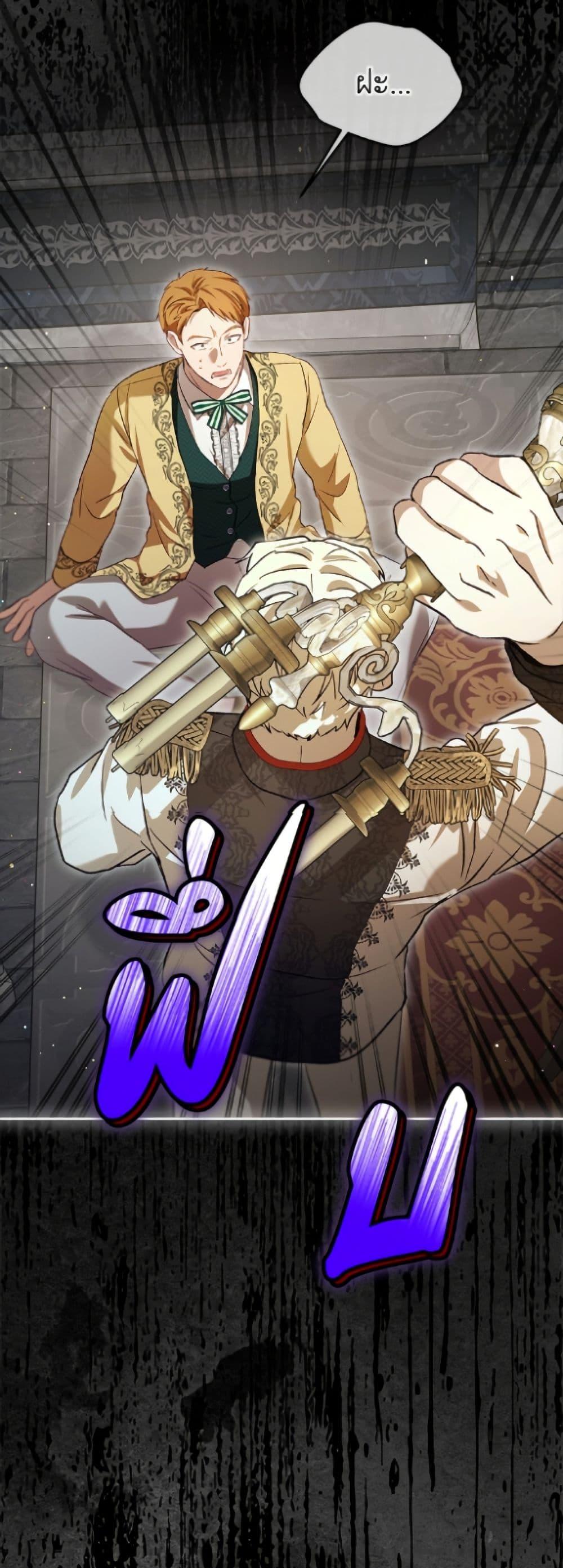 Manga-lc-com อ่านมังงะ อ่านการ์ตูน ออนไลน์ ฟรี I Was Reincarnated as a Baby Fox God ตอนที่ 1 2 3 4 5 6 7 8 9 10 11 12 13 14 ฟรี ไม่มีโฆษณา Manga-lc - อ่าน มังงะ อ่าน การ์ตูน ออนไลน์ อ่านมังงะ ฟรี