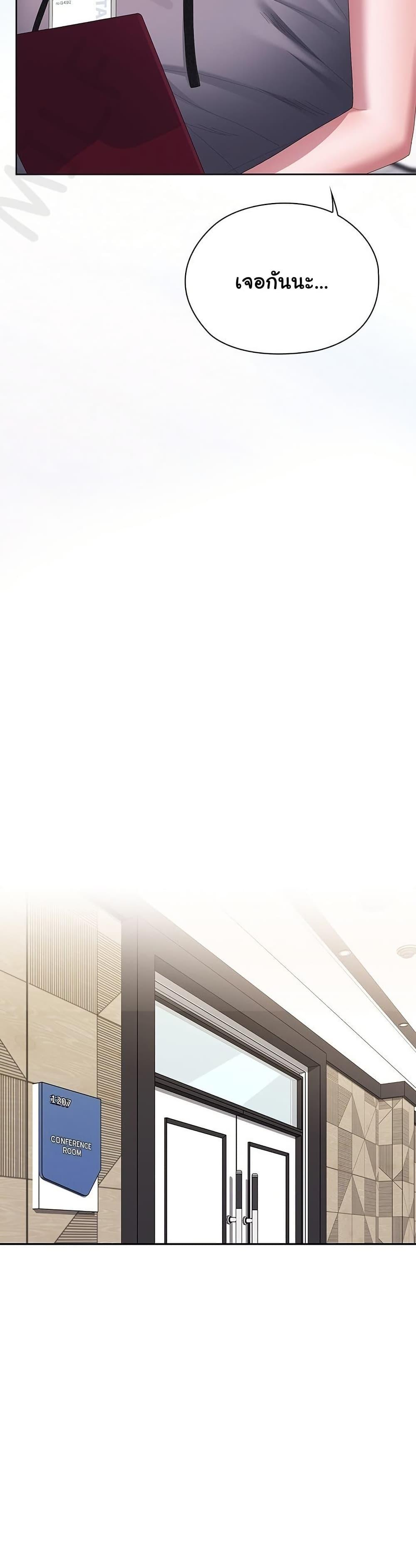 Doujin-Lc- อ่าน โดจิน มังฮวา เกาหลี ญี่ปุ่น จีน แปลไทย Office Shitbag Alert ตอนที่ 1 2 3 4 5 6 7 8 9 10 11 12 13 14 ฟรี ไม่มีโฆษณา อ่าน โดจิน Manhwa เกาหลี ญี่ปุ่น จีน เรามีครบ คัดมาให้เน้นๆ โดจิน 18+ รับประกันความฟินโดย  Doujin Lc