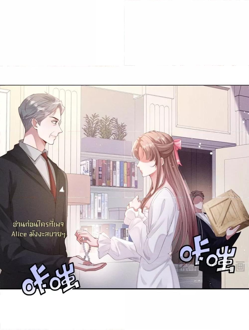 Manga-lc-com อ่านมังงะ อ่านการ์ตูน ออนไลน์ ฟรี TheRichLadyT ตอนที่ 1 2 3 4 5 6 7 8 9 10 11 12 13 14 ฟรี ไม่มีโฆษณา Manga-lc - อ่าน มังงะ อ่าน การ์ตูน ออนไลน์ อ่านมังงะ ฟรี