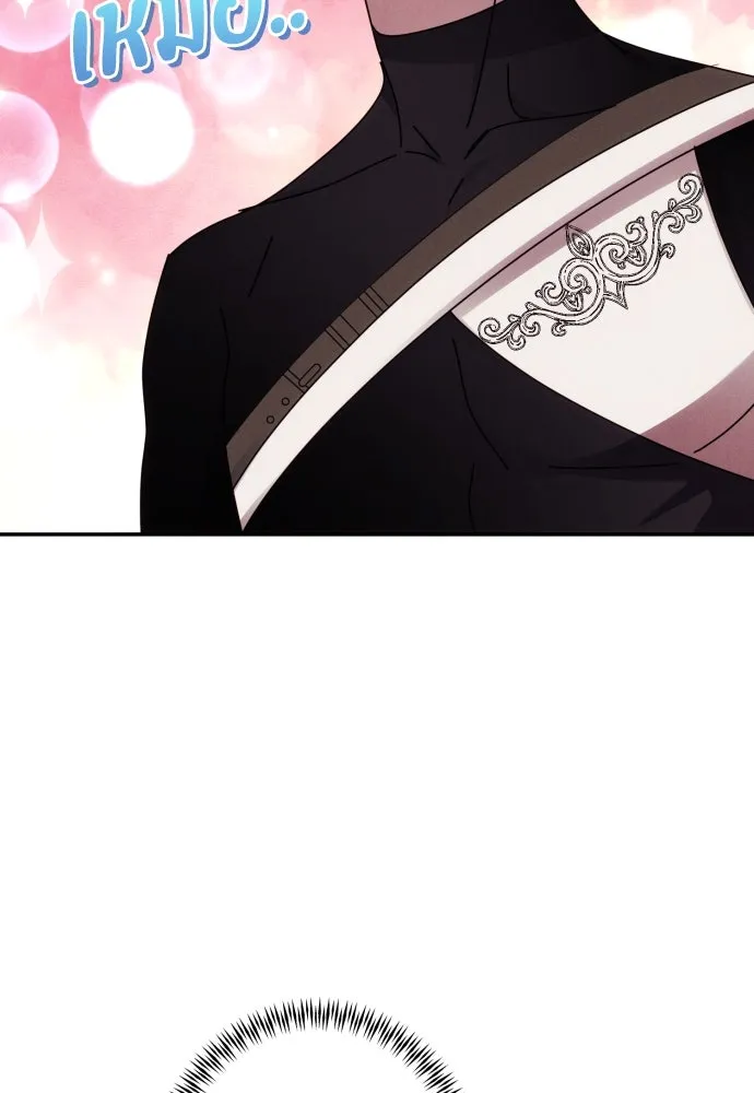 ฉันจะจีบท่านดยุกแดนเหนือ ตอนที่ 59 รูปที่ 35