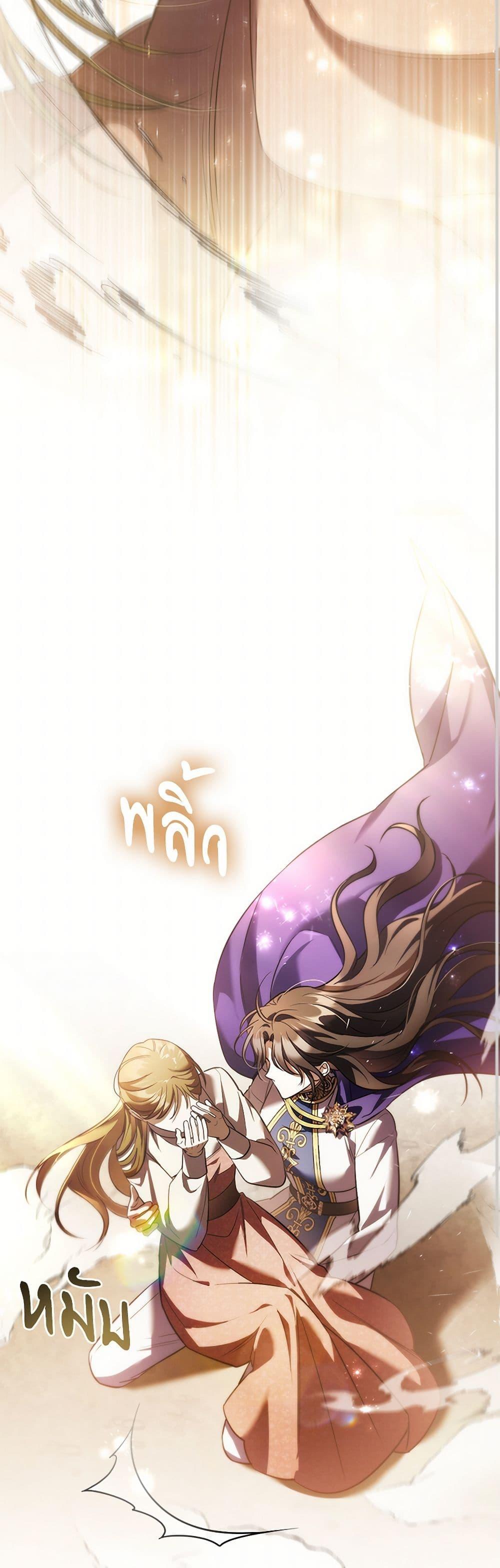 Manga-lc-com อ่านมังงะ อ่านการ์ตูน ออนไลน์ ฟรี The Night Without Shadows ตอนที่ 1 2 3 4 5 6 7 8 9 10 11 12 13 14 ฟรี ไม่มีโฆษณา Manga-lc - อ่าน มังงะ อ่าน การ์ตูน ออนไลน์ อ่านมังงะ ฟรี