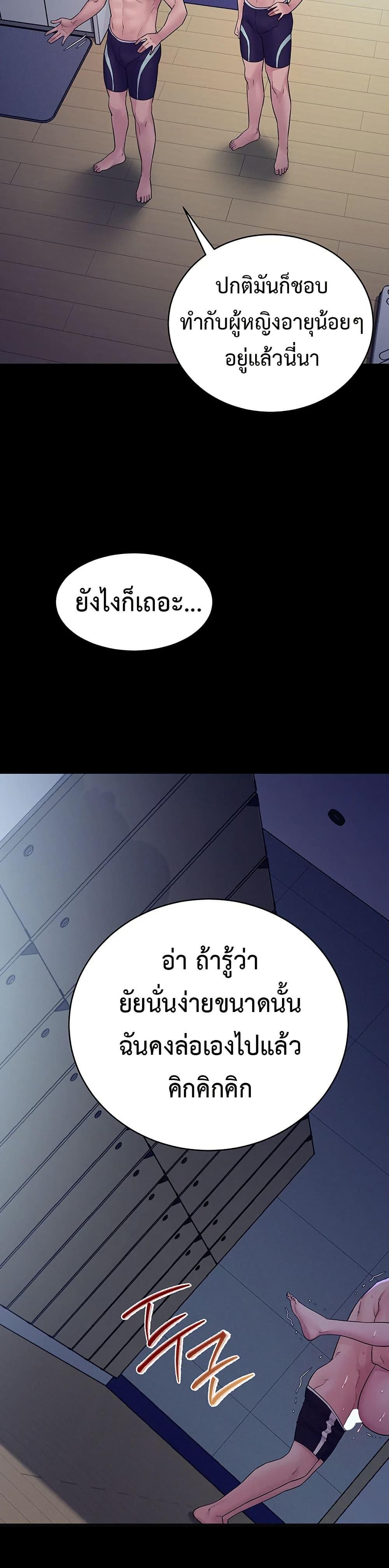 Doujin-Lc- อ่าน โดจิน มังฮวา เกาหลี ญี่ปุ่น จีน แปลไทย Bimil ตอนที่ 1 2 3 4 5 6 7 8 9 10 11 12 13 14 ฟรี ไม่มีโฆษณา อ่าน โดจิน Manhwa เกาหลี ญี่ปุ่น จีน เรามีครบ คัดมาให้เน้นๆ โดจิน 18+ รับประกันความฟินโดย  Doujin Lc