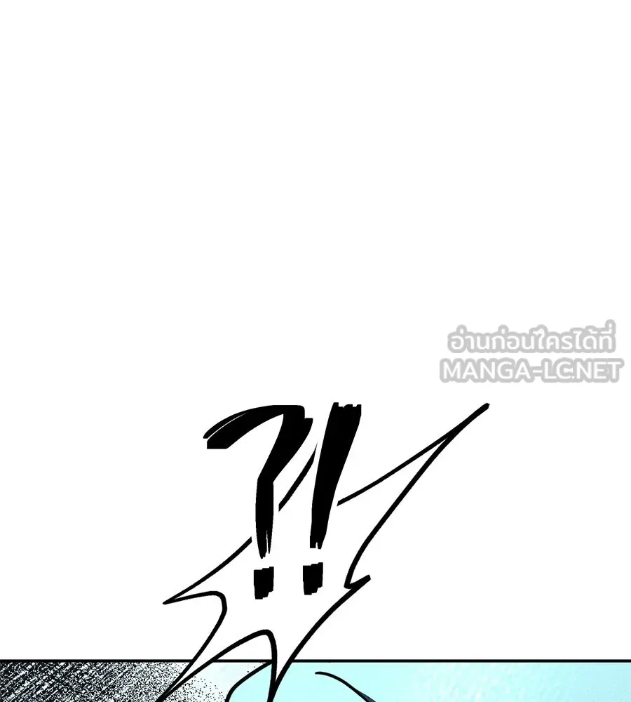 ถึกทนแทงก์แรงก์ C ตอนที่ 32 รูปที่ 231
