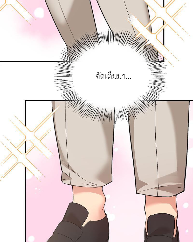 Doujin-Lc- อ่าน โดจิน มังฮวา เกาหลี ญี่ปุ่น จีน แปลไทย แอปทะลวงรัก ตอนที่ 1 2 3 4 5 6 7 8 9 10 11 12 13 14 ฟรี ไม่มีโฆษณา อ่าน โดจิน Manhwa เกาหลี ญี่ปุ่น จีน เรามีครบ คัดมาให้เน้นๆ โดจิน 18+ รับประกันความฟินโดย  Doujin Lc