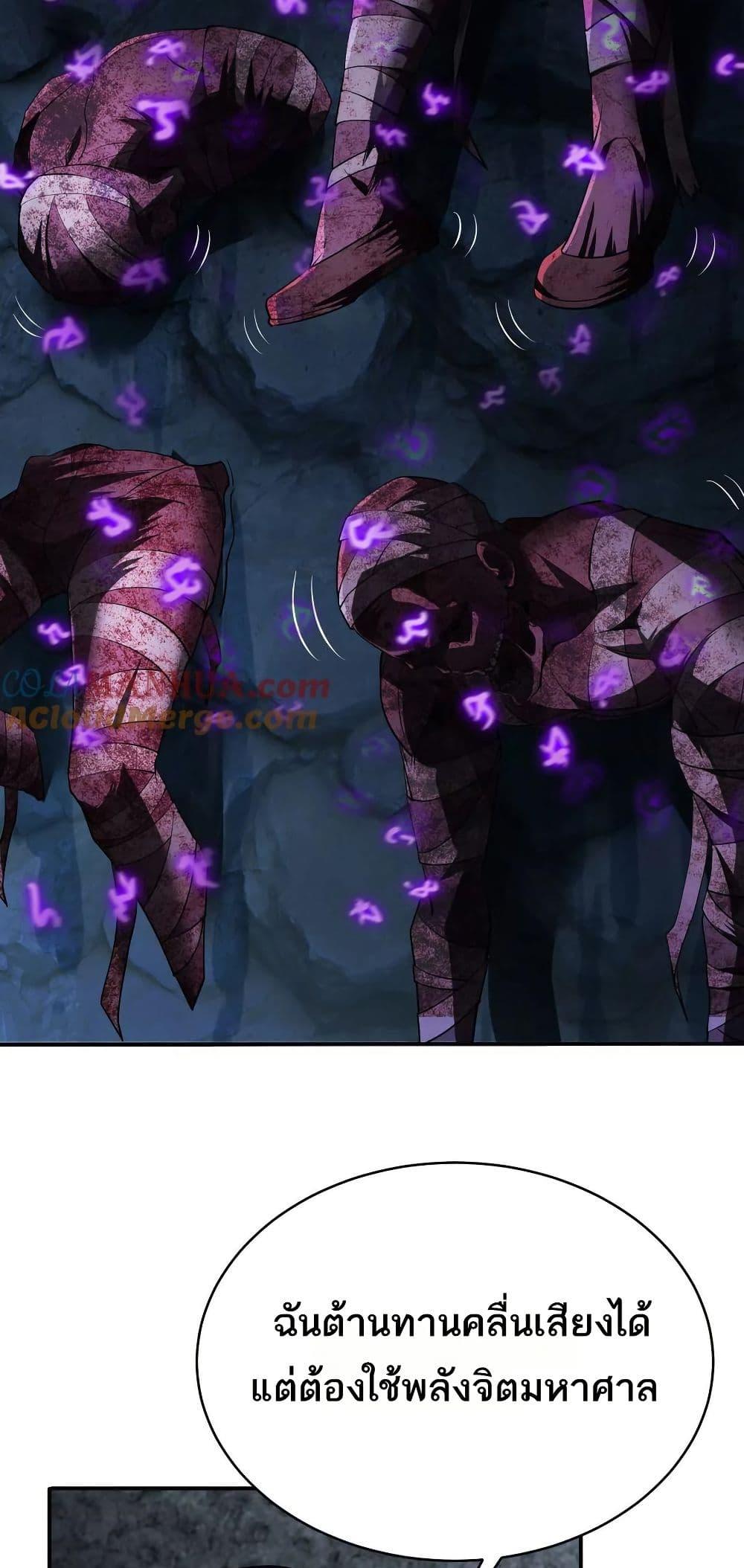 Manga-lc-com อ่านมังงะ อ่านการ์ตูน ออนไลน์ ฟรี The Creators ตอนที่ 1 2 3 4 5 6 7 8 9 10 11 12 13 14 ฟรี ไม่มีโฆษณา Manga-lc - อ่าน มังงะ อ่าน การ์ตูน ออนไลน์ อ่านมังงะ ฟรี