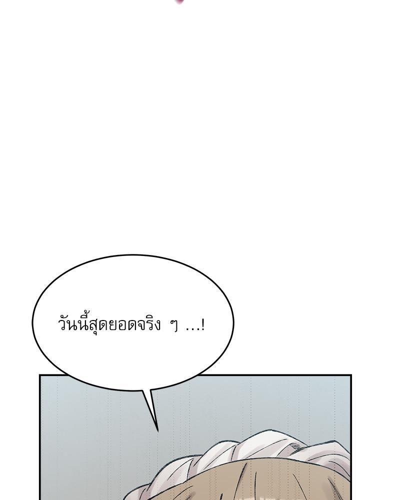 Doujin-Lc- อ่าน โดจิน มังฮวา เกาหลี ญี่ปุ่น จีน แปลไทย A Delicate Relations ตอนที่ 1 2 3 4 5 6 7 8 9 10 11 12 13 14 ฟรี ไม่มีโฆษณา อ่าน โดจิน Manhwa เกาหลี ญี่ปุ่น จีน เรามีครบ คัดมาให้เน้นๆ โดจิน 18+ รับประกันความฟินโดย  Doujin Lc
