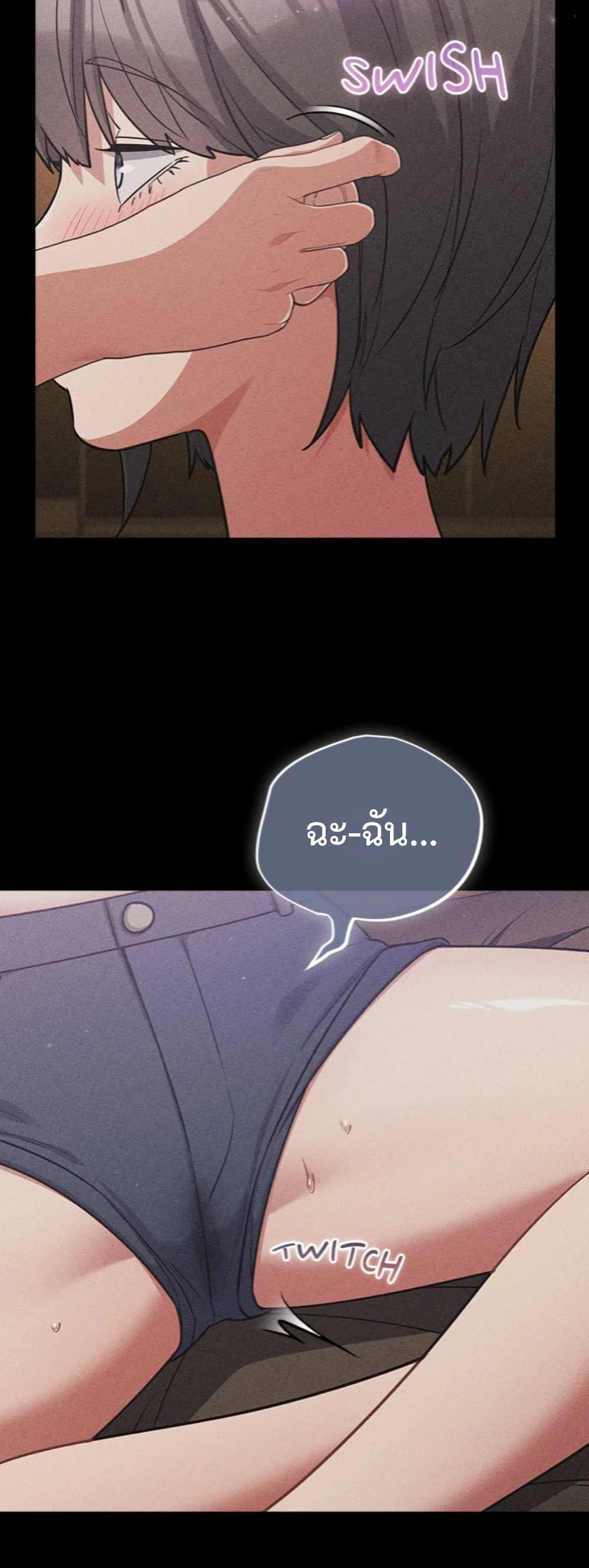 Doujin-Lc- อ่าน โดจิน มังฮวา เกาหลี ญี่ปุ่น จีน แปลไทย Idiot Virus ตอนที่ 1 2 3 4 5 6 7 8 9 10 11 12 13 14 ฟรี ไม่มีโฆษณา อ่าน โดจิน Manhwa เกาหลี ญี่ปุ่น จีน เรามีครบ คัดมาให้เน้นๆ โดจิน 18+ รับประกันความฟินโดย  Doujin Lc
