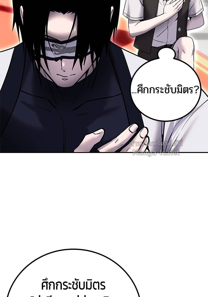 Doujin-Lc- อ่าน โดจิน มังฮวา เกาหลี ญี่ปุ่น จีน แปลไทย แกร่งเกินผู้กล้า แต่ซ่าไม่ได้ ตอนที่ 1 2 3 4 5 6 7 8 9 10 11 12 13 14 ฟรี ไม่มีโฆษณา อ่าน โดจิน Manhwa เกาหลี ญี่ปุ่น จีน เรามีครบ คัดมาให้เน้นๆ โดจิน 18+ รับประกันความฟินโดย Doujin Lc